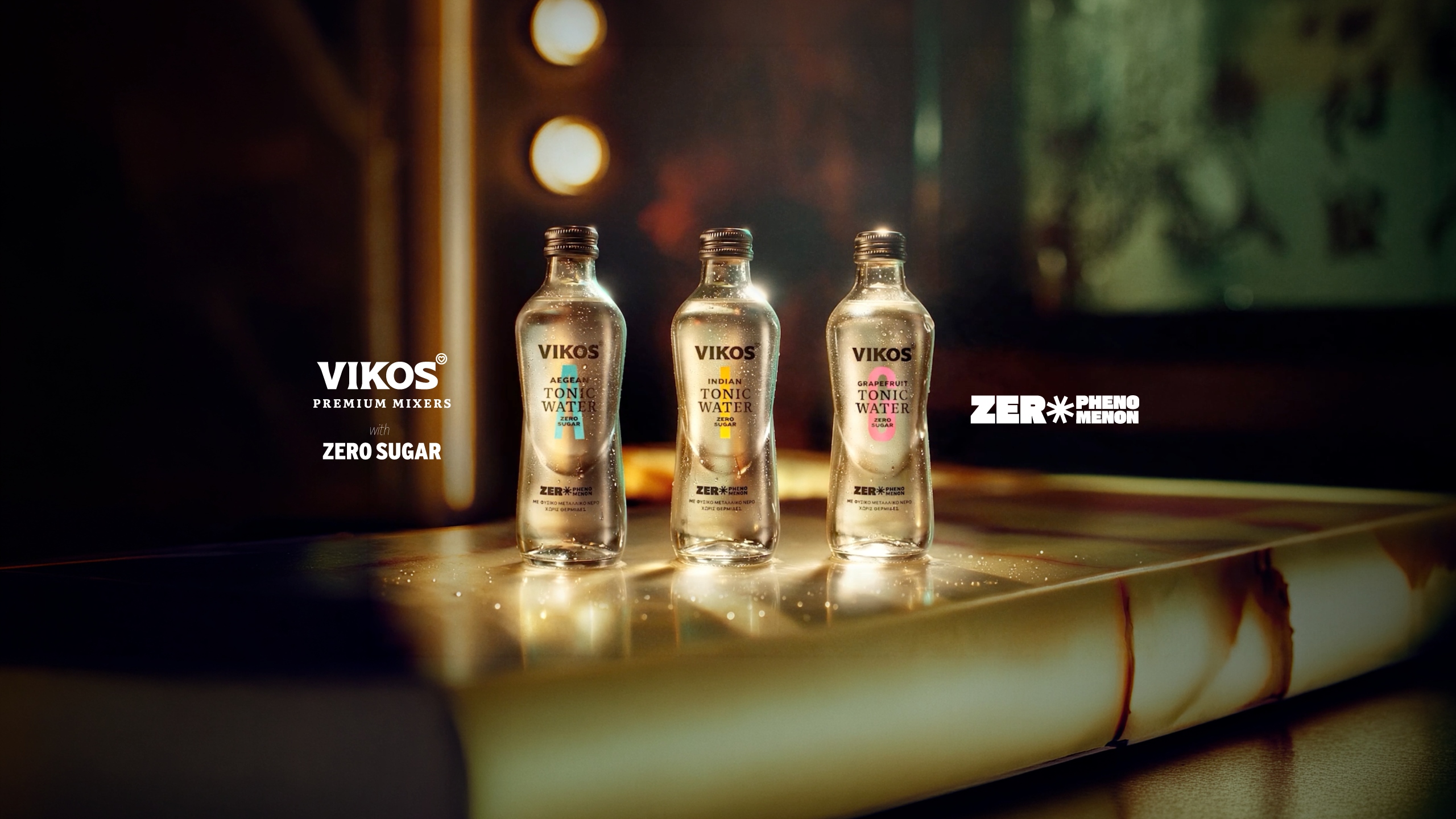 zero mixers