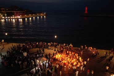 chania