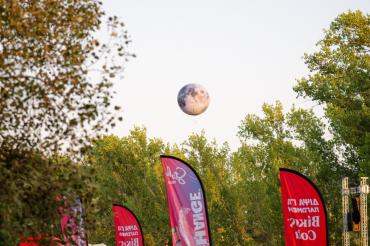  PHAEX Festival