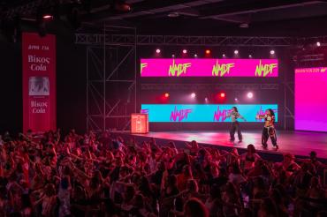 NMDF 2025