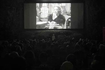 FREE CINEMA by Βίκος Cola 2025