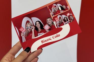 Festival Pozar 2025 Βίκος Cola