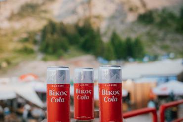 Vikos Cola goes Pozar!