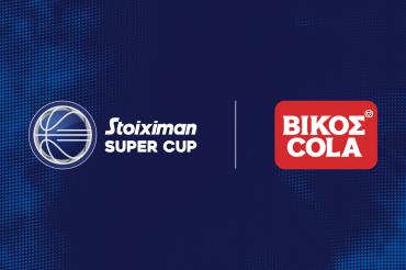 SUPER CUP X VIKOS COLA