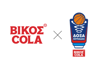 VIKOS COLA X DOKSA LEFKADAS
