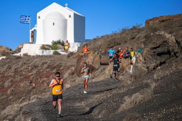 Santorini Experience 2025