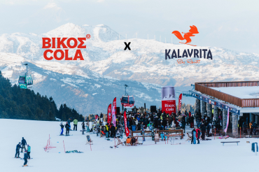 vikos cola x xionodromiko kalavryton 