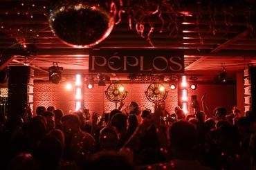 Peplos Episode III — The Red Ball