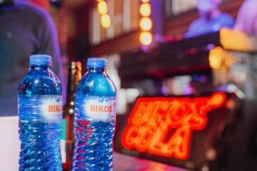 PARK DARK SESSIONS & NIGHT RIDING VOL. 1 by ΒΙΚΟΣ COLA