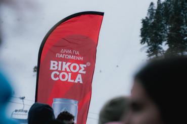 PARK DARK SESSION VOL. 3 by ΒΙΚΟΣ COLA