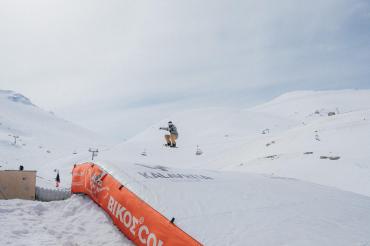 TERRAIN PARK by VIKOS COLA 5