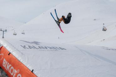 TERRAIN PARK by VIKOS COLA 6