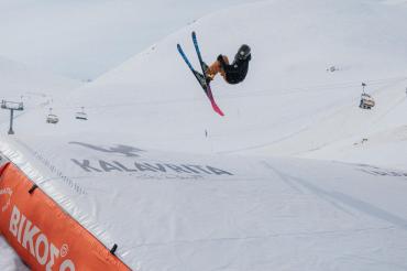 TERRAIN PARK by VIKOS COLA 7