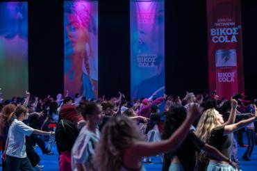 NMDF Convention 2026 x World of Dance Greece