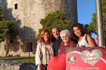 Δίνουμε παλμό στις Παιδικές Καρδιές