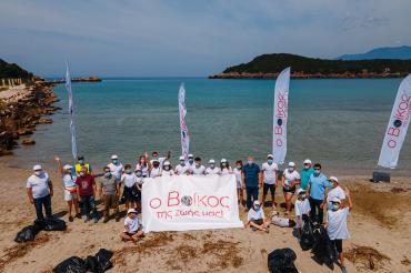Φροντίζουμε η ακτογραμμή της Ηπείρου να διατηρήσει τη φυσική της ομορφιά!