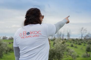 Ημέρα της Γης: Η Βόρεια Εύβοια παίρνει βαθιά ανάσα