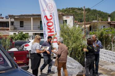 1000 καρποί αγάπης για την Εύβοια