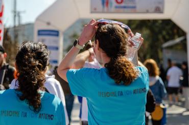 Τρέχουμε για τον αυτισμό