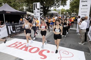 Ioannina Lake Run: Μαζί στον ομορφότερο αγώνα δρόμου της Ελλάδας