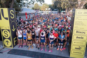 Ioannina Lake Run: Όλος ο κόσμος, στο διαμάντι των Ιωαννίνων!