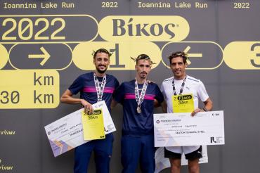 Ioannina Lake Run: Όλος ο κόσμος, στο διαμάντι των Ιωαννίνων!