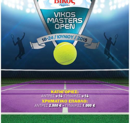 Βίκος Tennis Open 