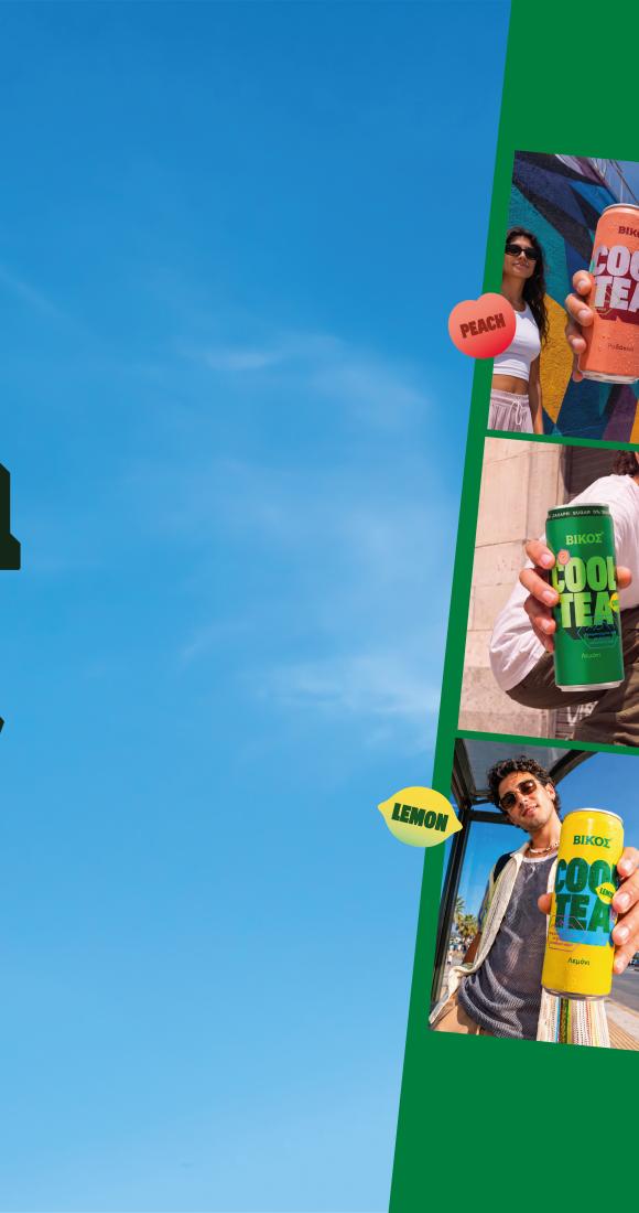 cool tea campaign