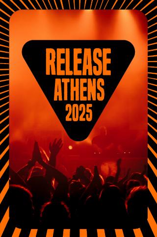Release Festival by ΒΙΚΟΣ ΝΕΡΟ