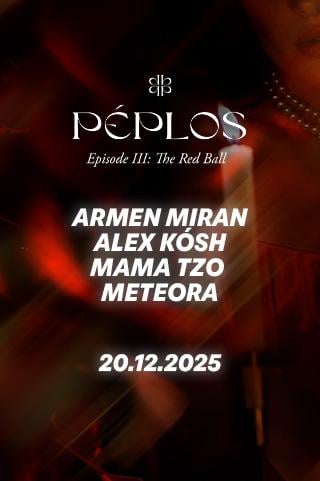 Peplos Episode III — The Red Ball