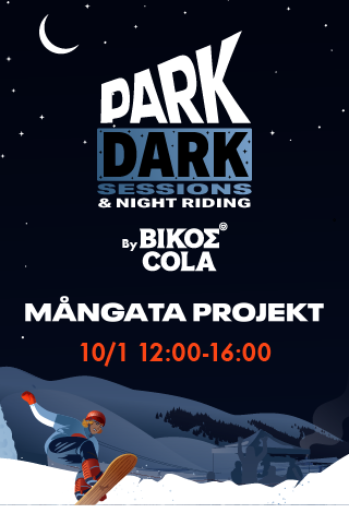 PARK DARK SESSIONS & NIGHT RIDING VOL. 1 by ΒΙΚΟΣ COLA