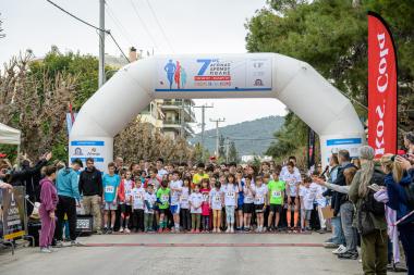 «Τρέχοντας» για τον αυτισμό