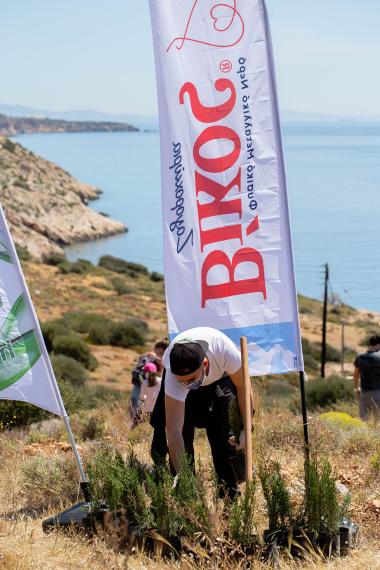 1000 δέντρα γιορτάζουν τη Γη!