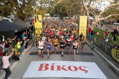 Ioannina Lake Run: Όλος ο κόσμος, στο διαμάντι των Ιωαννίνων!