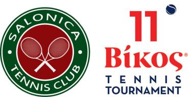 Για 11η χρονιά πραγματοποιείται το ΒΙΚΟΣ TENNIS TOURNAMENT