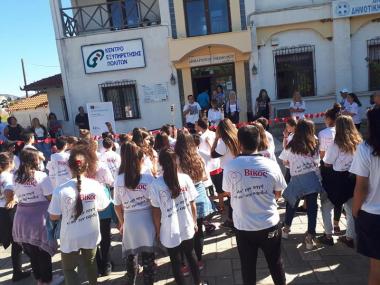 16η Πανελλήνια Λαμπαδηδρομία Εθελοντών Αιμοδοτών