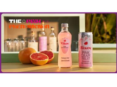 The Pink Phenomenon: Το Βίκος Pink Grapefruit συστήνεται στο κοινό με την πιο δροσιστική τηλεοπτική καμπάνια! The Pink Phenomenon: Το Βίκος Pink Grapefruit συστήνεται στο κοινό με την πιο δροσιστική τηλεοπτική καμπάνια!