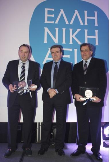Τελετή απονομής «Βραβεία ΕΛΛΗΝΙΚΗ ΑΞΙΑ Βορείου Ελλάδος» Τελετή απονομής «Βραβεία ΕΛΛΗΝΙΚΗ ΑΞΙΑ Βορείου Ελλάδος»
