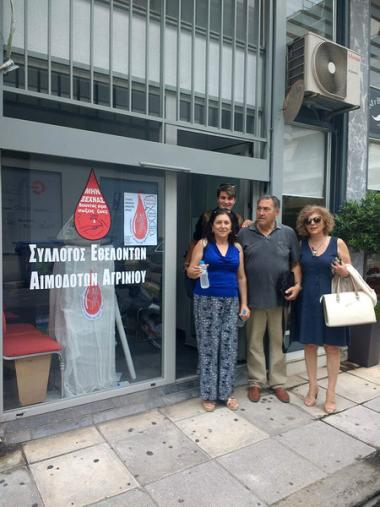 16η Πανελλήνια Λαμπαδηδρομία Εθελοντών Αιμοδοτών
