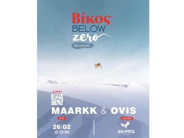 To 2o Βίκος Below Zero Session 2023 είναι γεγονός.