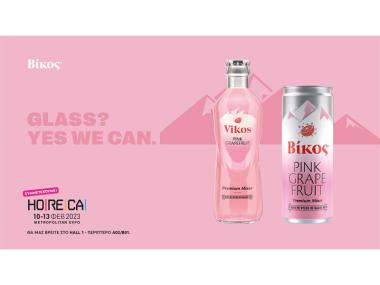 Cans are here, let’s raise our glasses: Η Βίκος καταφθάνει στη φετινή HORECA με ανανεωμένα προϊόντα και συσκευασίες Cans are here, let’s raise our glasses: Η Βίκος καταφθάνει στη φετινή HORECA με ανανεωμένα προϊόντα και συσκευασίες