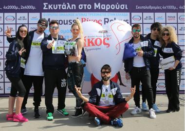 Bίκος Street Relays : Μαρούσι Bίκος Street Relays : Μαρούσι