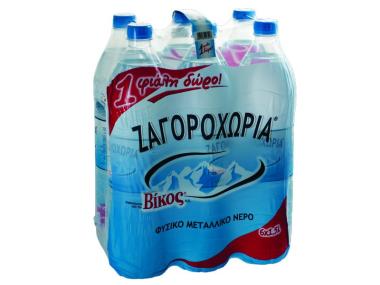 Η Βίκος – Ηπειρωτική Βιομηχανία Εμφιαλώσεων Α.Ε. λανσάρει τη νέα συσκευασία του ΦΥΣΙΚΟΥ ΜΕΤΑΛΛΙΚΟΥ ΝΕΡΟΥ « ΒΙΚΟΣ - Ζαγοροχώρια» 6pack (5+1) 1,5 l. Η Βίκος – Ηπειρωτική Βιομηχανία Εμφιαλώσεων Α.Ε. λανσάρει τη νέα συσκευασία του ΦΥΣΙΚΟΥ ΜΕΤΑΛΛΙΚΟΥ ΝΕΡΟΥ « ΒΙΚΟΣ - Ζαγοροχώρια» 6pack (5+1) 1,5 l.
