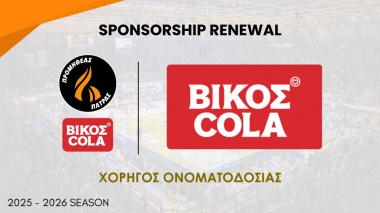 PROMITHEAS X VIKOS COLA