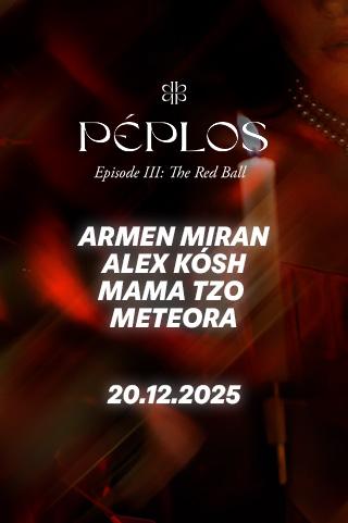 Peplos Episode III — The Red Ball