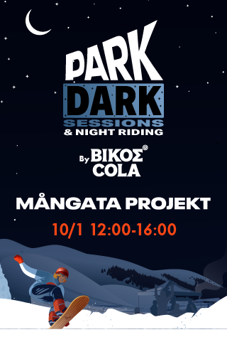 PARK DARK SESSIONS & NIGHT RIDING VOL. 1 by ΒΙΚΟΣ COLA
