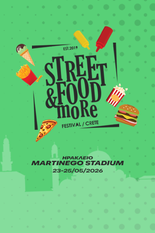 Street Food & More Heraklion 