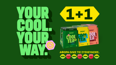 cool tea