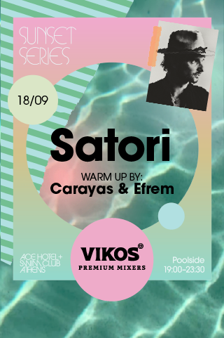 SUNSET SERIES: Satori