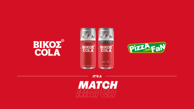 VIKOS COLA PIZZA FAN